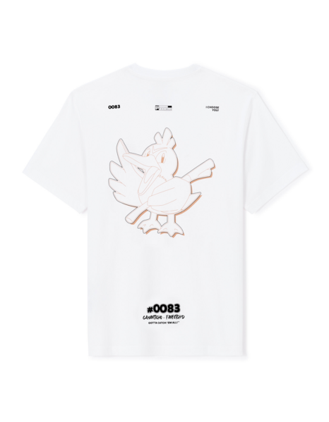 Fichier:Celio 151 Original 0083 arrière.png