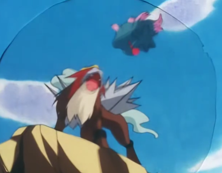 Fichier:Entei Hurlement.png