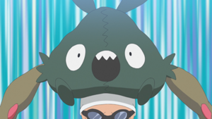 LH042 - Miamiasme d'un Nageur.png