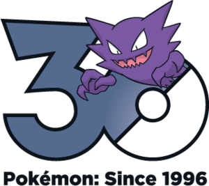 Logo 0093 30 ans.png