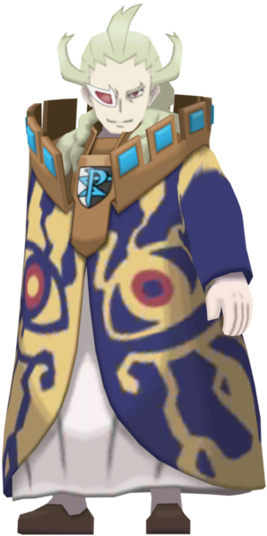 Fichier:Overworld Ghetis USUL.png