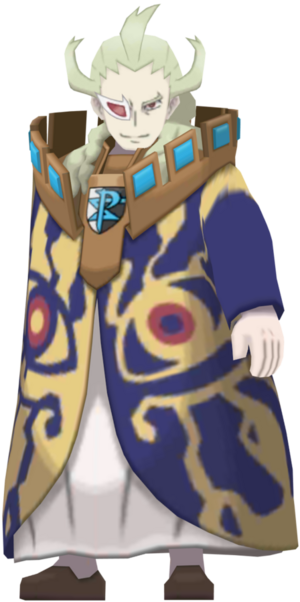 Overworld Ghetis USUL.png