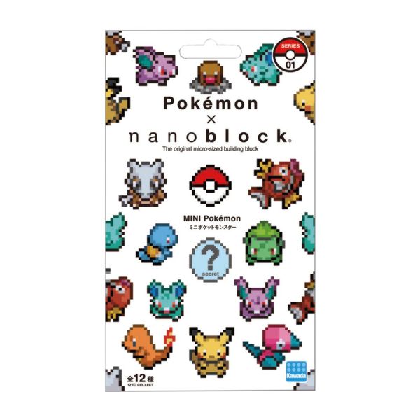 Fichier:Sachet série 1 mini Nanoblock.jpg