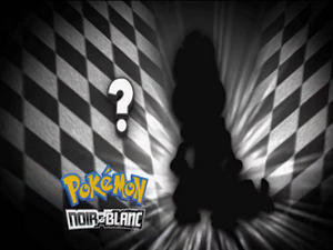 Épisode 700 - Pokémon inconnu ombre.png