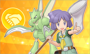 Évènement réunion de Duos Hector & Insécateur PM.png