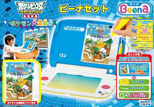 BeenaLite Pocket Monsters.png