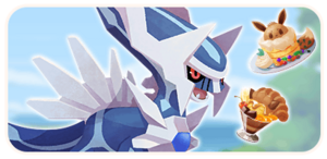 Bouton Dialga en visite CM.png