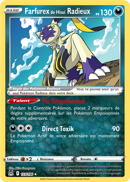 Fichier:Carte Épée et Bouclier Origine Perdue 123.png