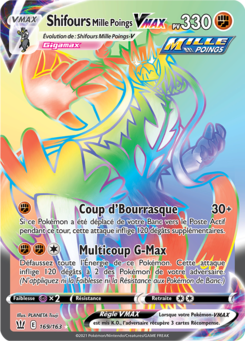 Shifours Mille Poings-VMAX (Épée et Bouclier Styles de Combat 169)