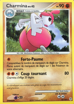 Carte Diamant & Perle 32.png
