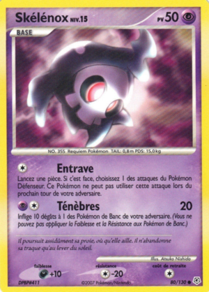 Carte Diamant & Perle 80.png