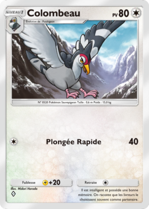 Carte Domination Céleste 138.png