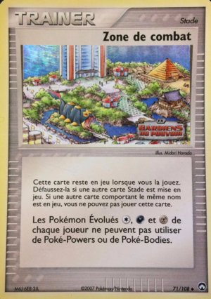 Carte EX Gardiens du Pouvoir 71.png