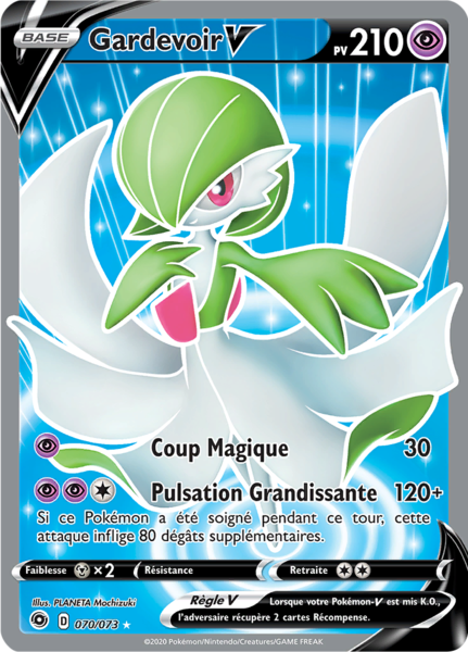 Fichier:Carte La Voie du Maître 070.png