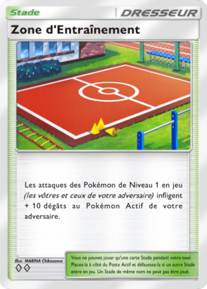 Carte Parade Onirique 153.png