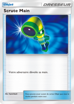 Carte Promo-A 003.png