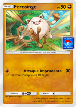 Carte Promo-A 017.png