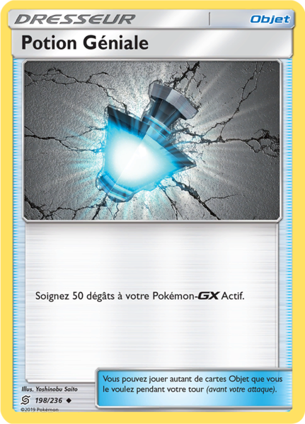 Fichier:Carte Soleil et Lune Harmonie des Esprits 198.png