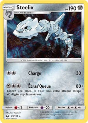 Carte Soleil et Lune Tempête Céleste 89.png