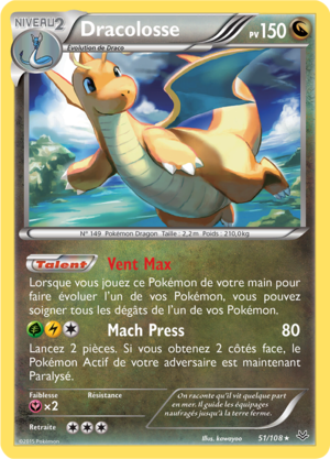 Carte XY Ciel Rugissant 51.png