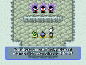 Dédale Spectre (Boss) PDMRB.png