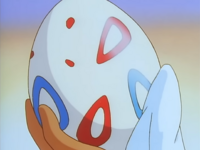 L'Œuf de Togepi