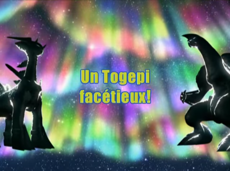 Fichier:Ecran titre DP142 FR.png