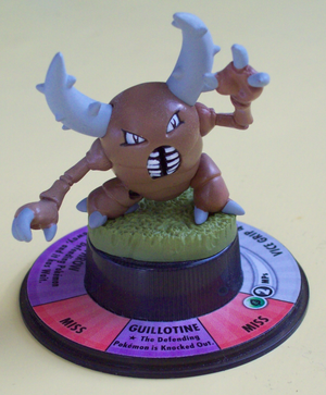 Figurine 3rd Release 25.png