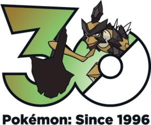 Logo 0900 30 ans.png