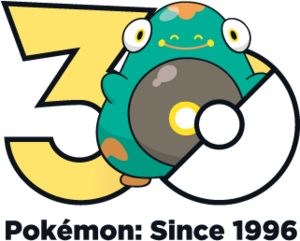 Logo 0939 30 ans.png