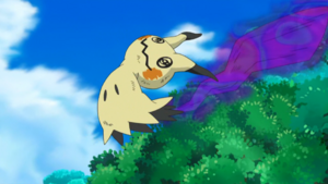 Mimiqui Martobois.png