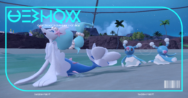 Fichier:Pokédex 0730 EVdi.png