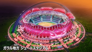 Stade de Winscor animé.png
