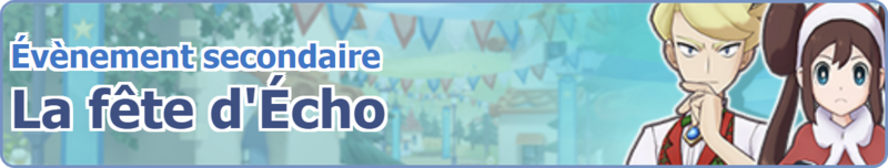 Fichier:Bannière La fête d'Écho PM.png
