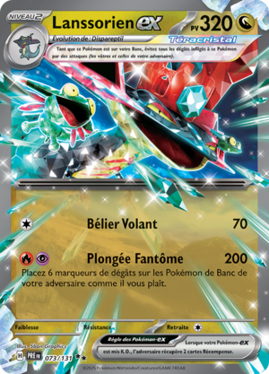 Carte Écarlate et Violet Évolutions Prismatiques 073.png