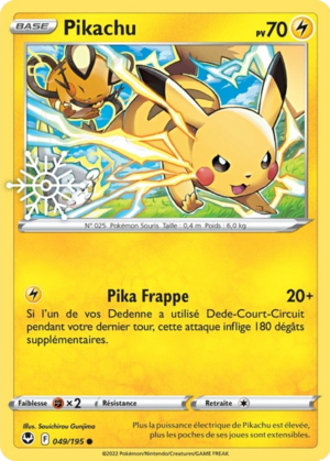 Carte Épée et Bouclier Tempête Argentée 049 (Calendrier 2023).png