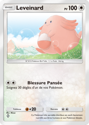 Carte Aura Palpitante 127.png