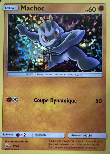 Fichier:Carte Collection McDonald's 2018 (International) 6.png