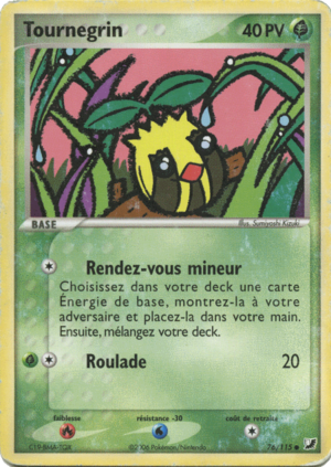 Carte EX Forces Cachées 76.png