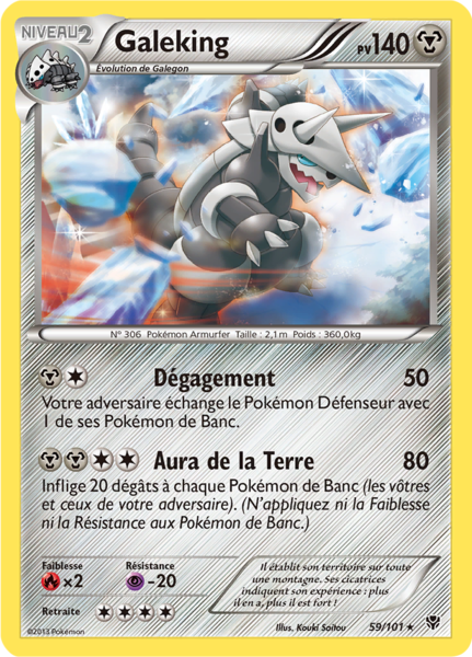 Fichier:Carte Noir & Blanc Explosion Plasma 59.png
