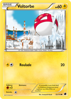 Voltorbe (Noir & Blanc Glaciation Plasma 32)