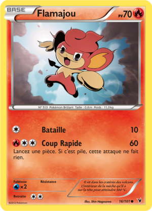 Carte Noir & Blanc Nobles Victoires 16.png