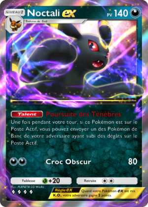 Carte Sagesse entre Ciel et Mer 112.png