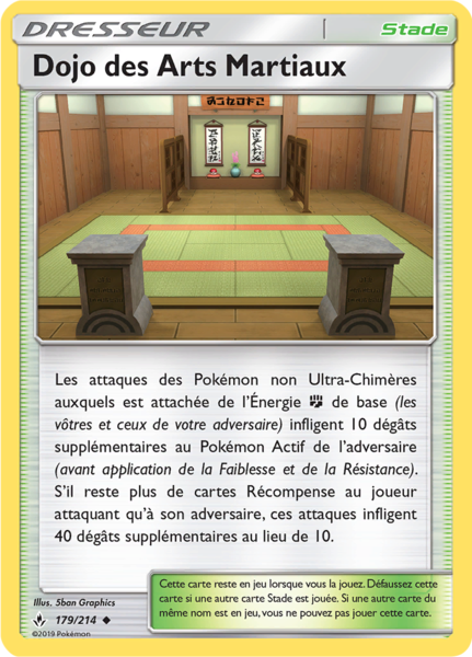 Fichier:Carte Soleil et Lune Alliance Infaillible 179.png