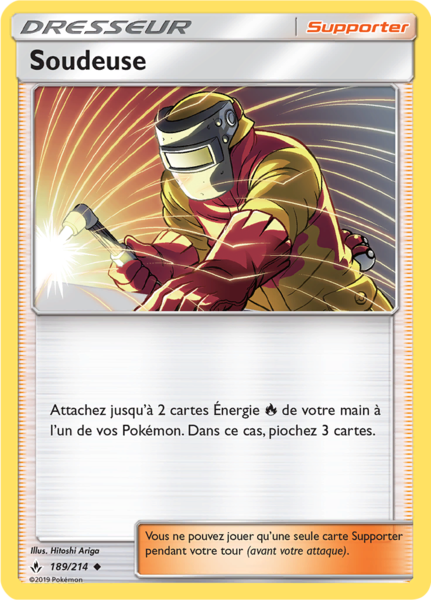 Fichier:Carte Soleil et Lune Alliance Infaillible 189.png