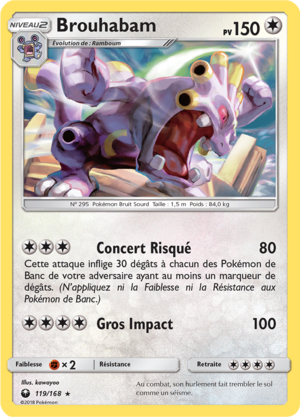 Carte Soleil et Lune Tempête Céleste 119.png