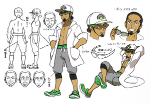 Concept Art Professeur Euphorbe SL.png