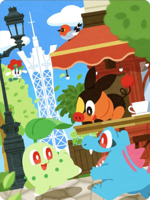 Fond Germignon-Kaiminus-Gruikui HOME.png