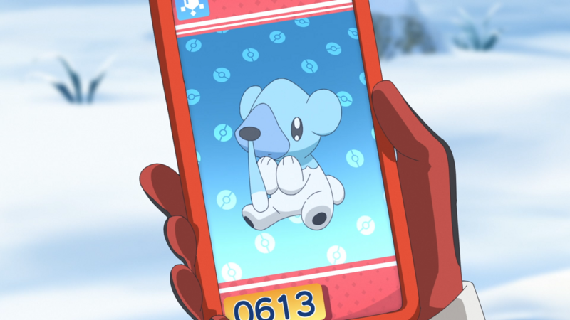 Fichier:LH060 - Polarhume Pokédex.png