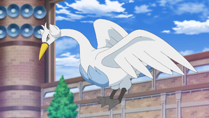 LH126 - Lakmécygne.png